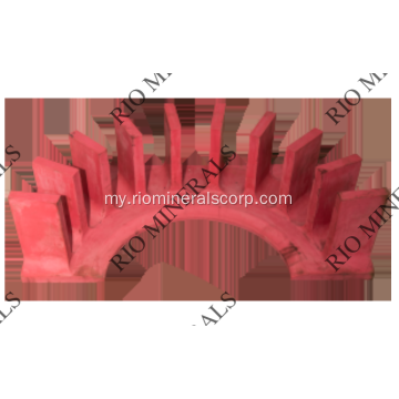 Denver Flotation Roio Latex ရော်ဘာနှင့်အတူ Rotor